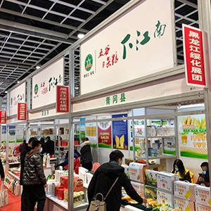 食品行业机遇与创新，来23届南京食品博览会！优选供应商抢先看！(图1)